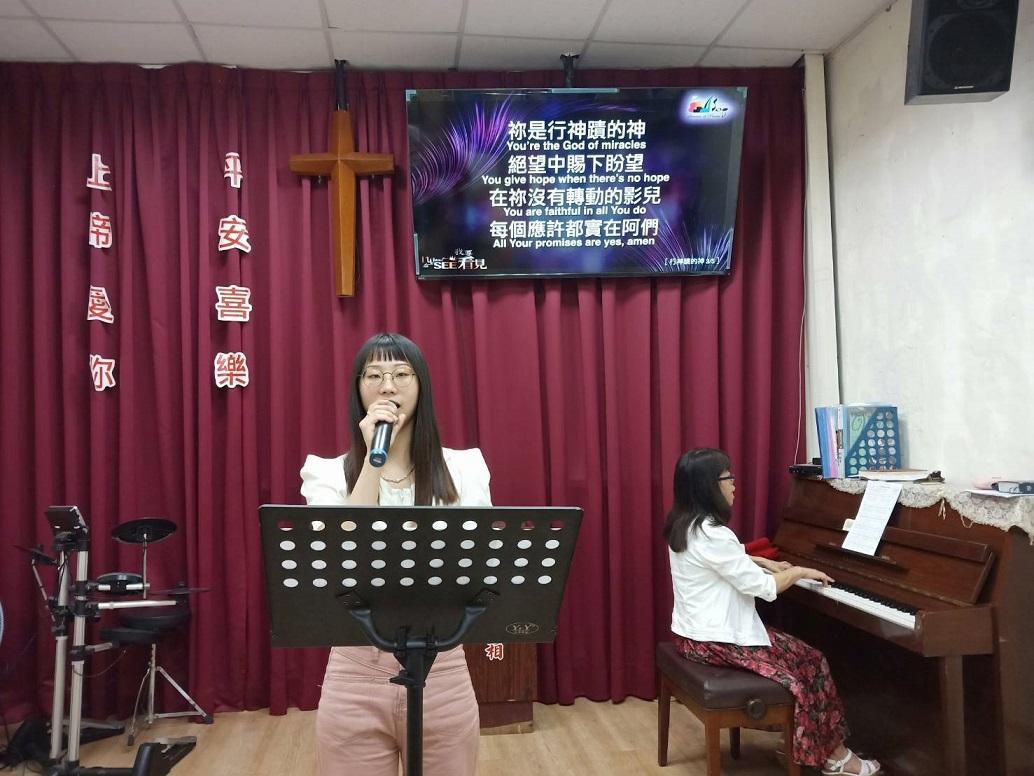 0917駱立婷姊妹敬拜