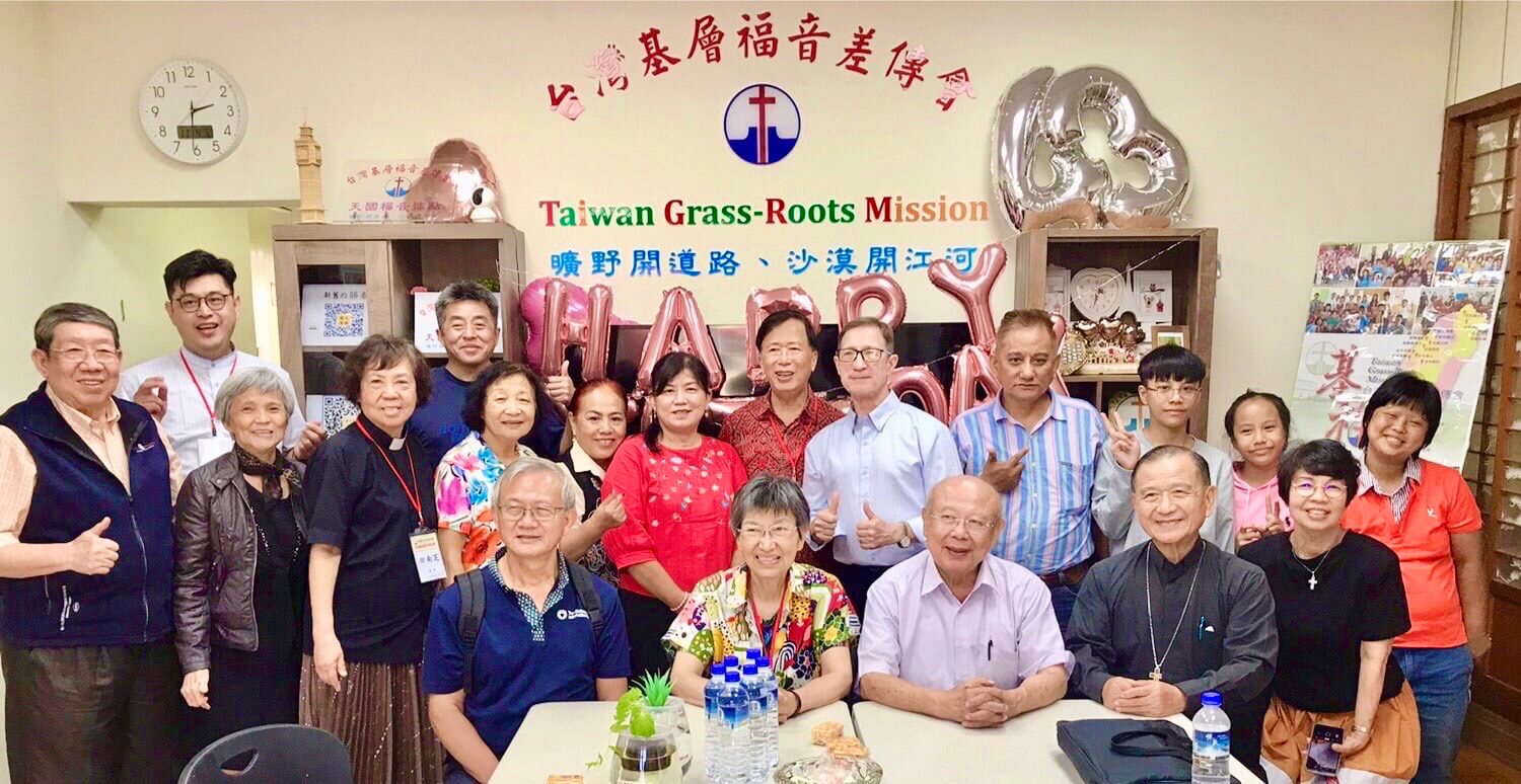 同心合一興旺主福音