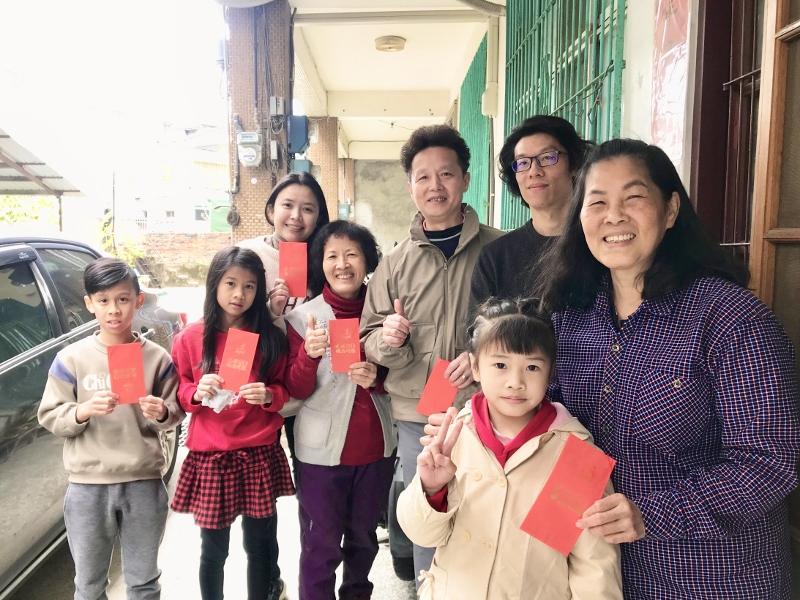 2024.2.11發送一元紅包祝福村民朋友們1