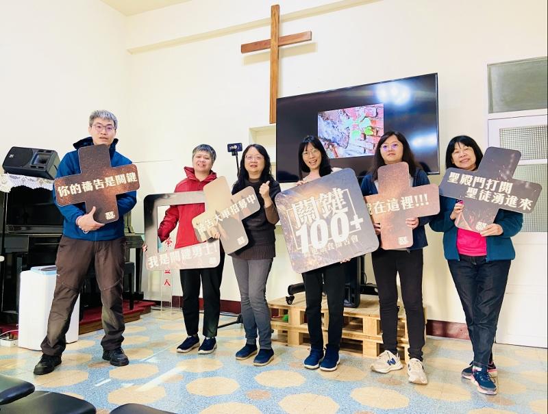 2024.3.17弟兄姐妹參加週二到週六早上的耶利哥晨禱