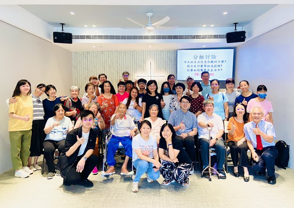 國度復興報剪報