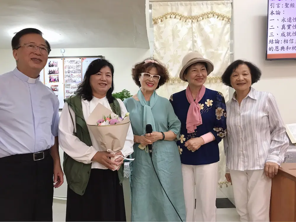 田南芝牧師 新任牧者