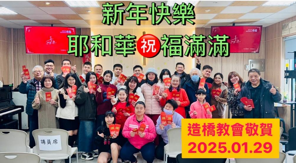 20250213_124324_IMG_4487