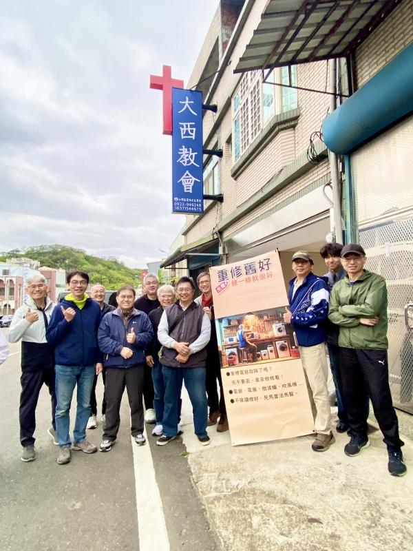 2025.3.30感謝新竹北門聖教會同工們到大西教會協助事工願神記念