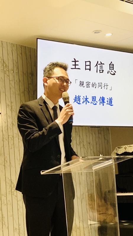 2025.4.13感謝新竹北門聖教會趙沐恩傳道到大西教會證道並同工們同來參與服事