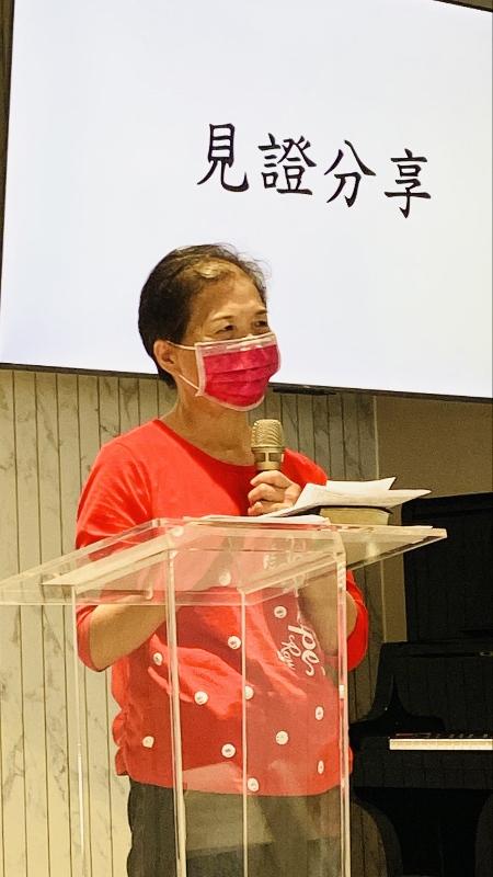 2025.4.20彭姐妹於主日上台見證主的恩典