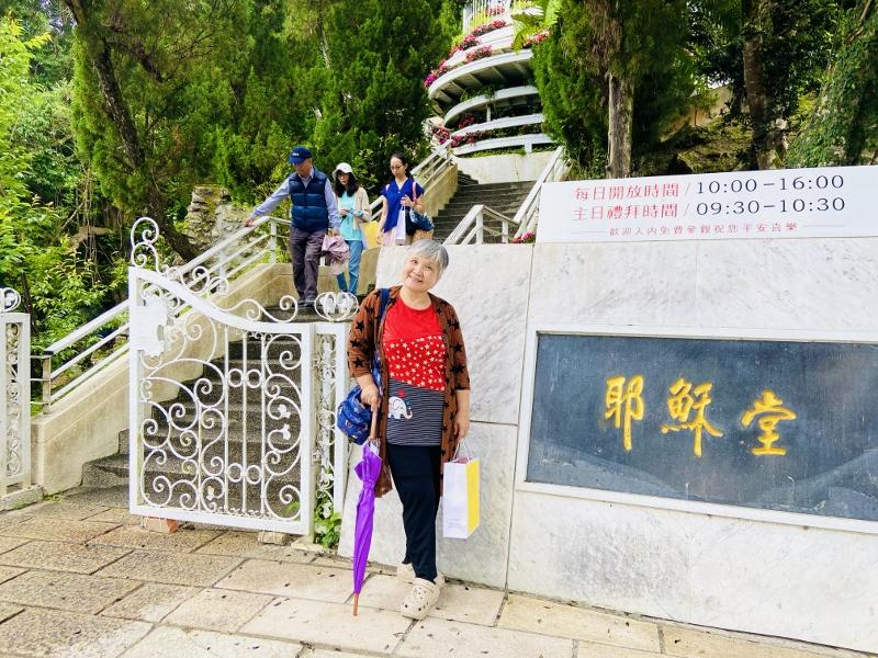 2025.4.27歡迎高姐妹第一次參加大西教會一日遊