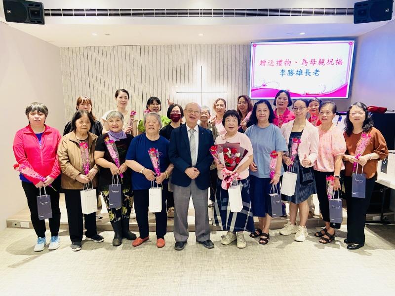 2025.5.11感謝李勝雄長老到大西教會證道並同長老娘同來祝福母親們