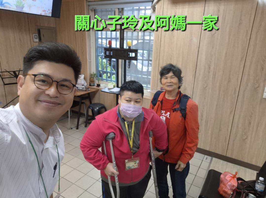 關心子玲阿媽一家