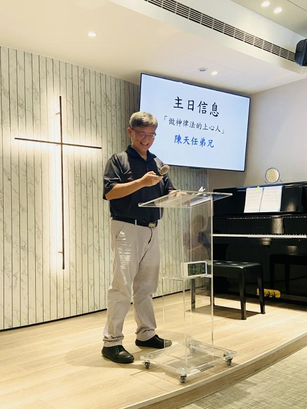 2025.6.8感謝新竹北門聖教會陳天任弟兄到大西教會證道並同工們同來協助事工願神記念並賜福