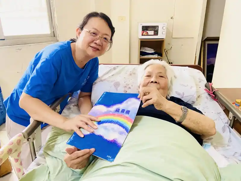 2025.7.13陳順招媽媽受洗成為神的兒女