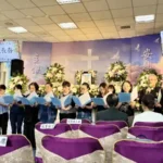 2025.10.26黃弟兄安息禮拜大西教會弟兄姐妹們獻詩