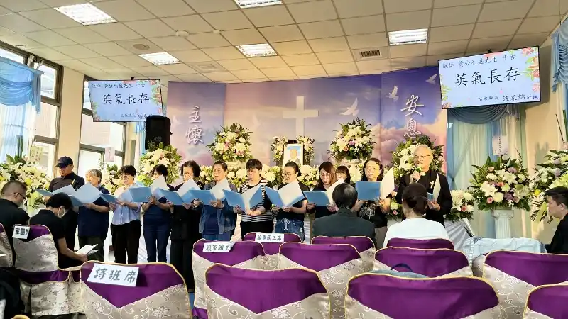 2025.10.26黃弟兄安息禮拜大西教會弟兄姐妹們獻詩