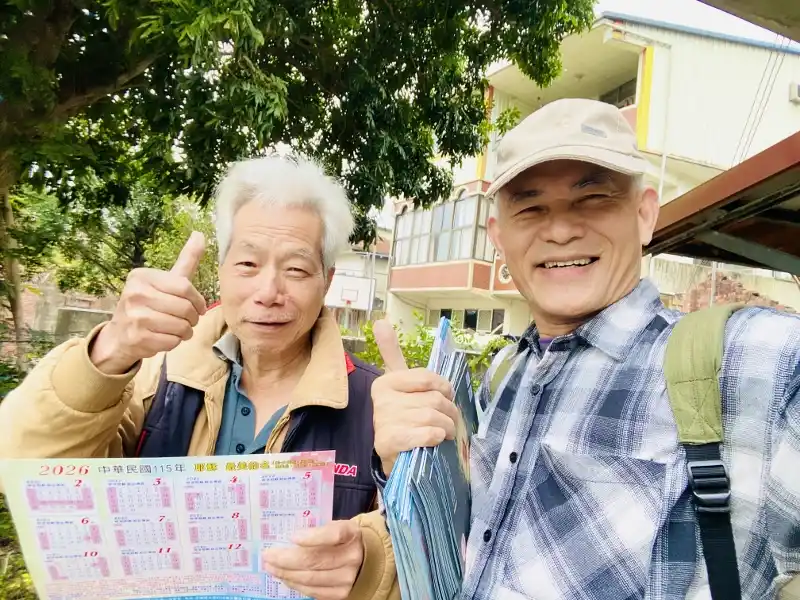 2026.2.1以福音年曆及福音單張祝福村民朋友們